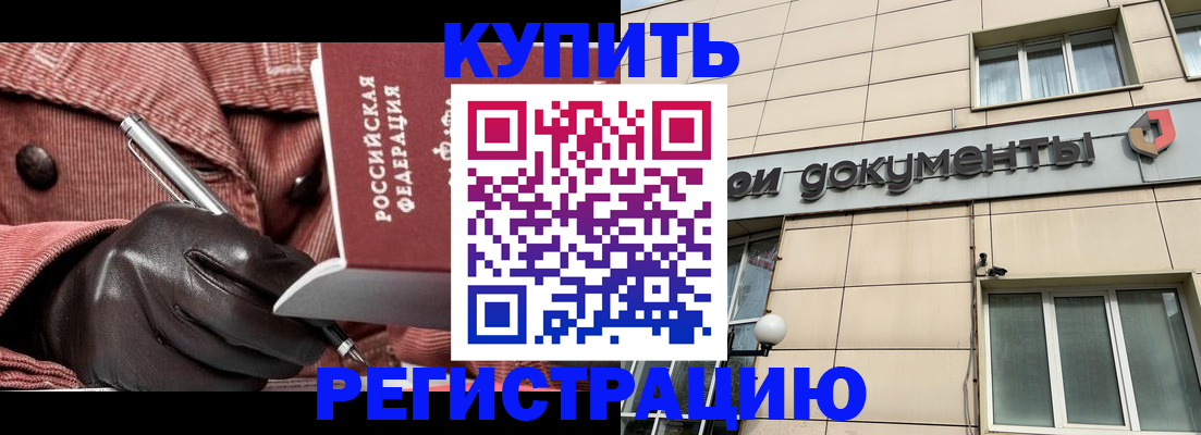 форма 3 в Тюкалинске
